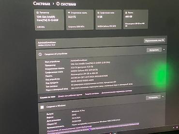 Игровой/рабочий ПК на базе Intel и NVIDIA Характеристики: -