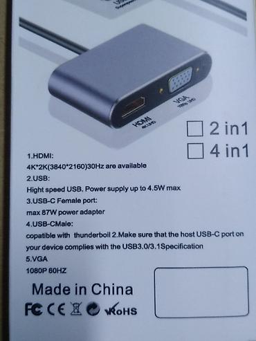 Другие комплектующие: Type-C USB-C Адаптер VGA, совместимый с USB C на 4K HDMI, Тип C, хаб — 5