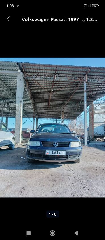 Volkswagen: Volkswagen Passat: 1997 г., 1.8 л, Автомат, Бензин, Фургон