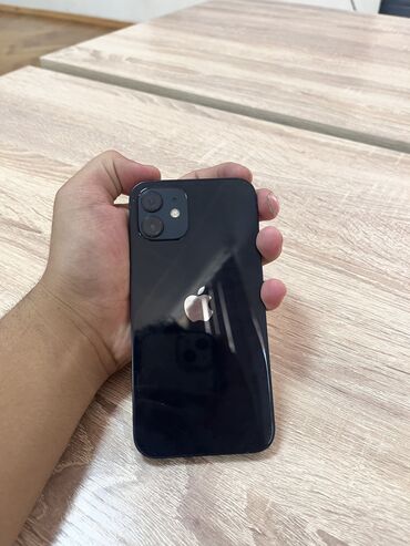 штатив для айфона: IPhone 12, Б/у, 128 ГБ, Blue Titanium, Защитное стекло, Чехол, Коробка, 80 %
