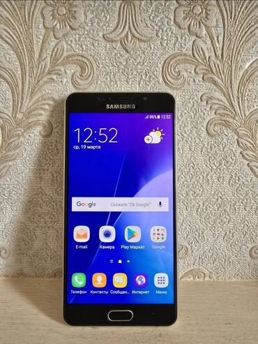iphone xr 2: Samsung Galaxy A7 2016, 32 GB, rəng - Qara, Barmaq izi