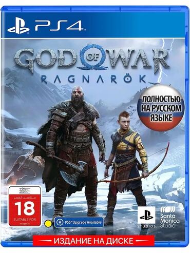 PS4 (Sony PlayStation 4): God Of War Ragnarok, Год оф Вар В идеальном состоянии, использован