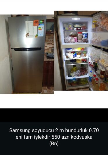 ikinci el soyuducular gence: Soyuducu Satılır