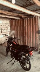 электро мопед: Kuba