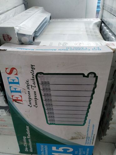 Haima: Seksiyalı Radiator Alüminium