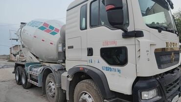 утопления дом: Строительный бетон с доставкой. Завод производит смесь для любых нужд