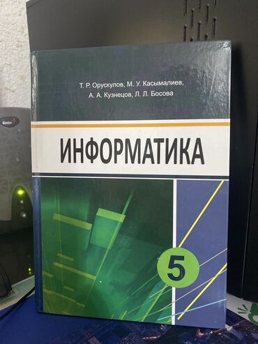 нова тест: Все книги в идеальном состоянии!