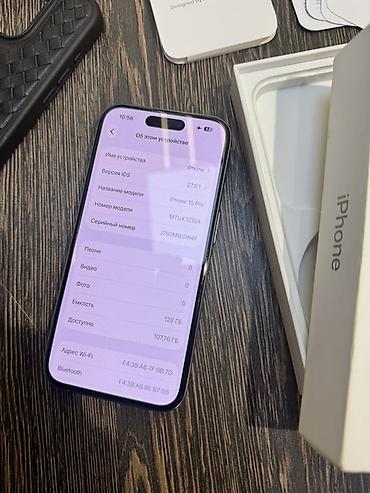 iphone s4: IPhone 15 Pro, 128 GB, Natural Titanium, Sənədlərlə — 9