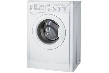 купить заливной шланг для стиральной машины: Стиральная машина Indesit, Б/у, Автомат, До 6 кг, Узкая