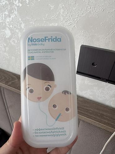 qirmizi kofta: NoseFrida by Frida Baby – Uşaq burun aspiratoru Məhsul təsviri: - — 1