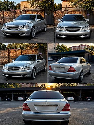 Mercedes-Benz S-Class: 2003 г., 3.7 л, Автомат, Бензин, Седан at lalafo.kg Mercedes-Benz S-Class: 2003 г., 3.7 л, Автомат, Бензин, Седан