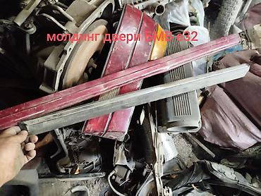 Другие автозапчасти: БМВ е32 Е34 е36 е38 ковролин БМВ е32 е38 расширение арок накладки х5 — 4