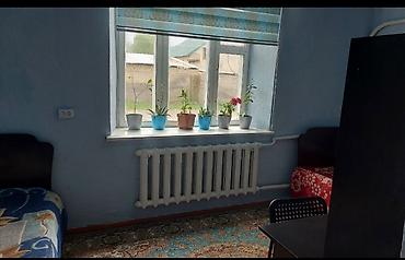 Продажа коттеджей и домов: СРОЧНО! Продаётся дом в с.Кочкор . Дом большой из 5ти комнат — 5