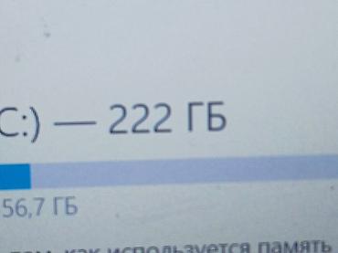 Ноутбуки ASUS: Для учебы, Intel Core i5 — 2