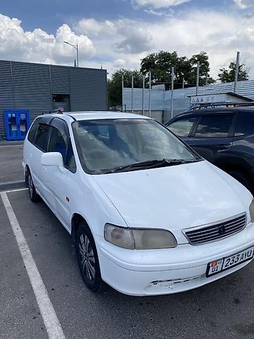 01: Honda Odyssey: 1998 г., 2.3 л, Автомат, Бензин, Минивэн — 1