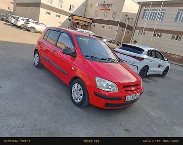 газ 53 не рабочий: Hyundai Getz: 2005 г., 1.4 л, Механика, Бензин, Хэтчбэк — 5