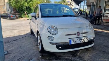 Sale cars: Fiat 500: 1.4 l. | 2010 έ. | 127250 km. Χάτσμπακ