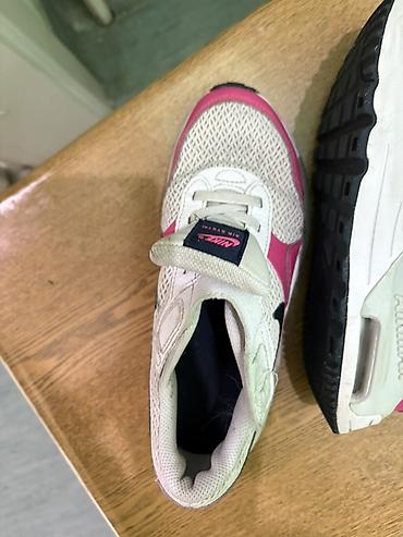 deciji blejzeri za decake: Nike Air Max – dečije patike - Model: Air Max (vidljun vazdušni — 2