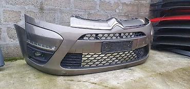 audi q7 akumulator: BRANIK ZA CITROEN C4 PICASSO | Citroen C4 Picasso Prednji branik — 1