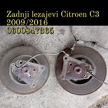 mini kamere za auto: Zadnji ležajevi točka za Citroën C3 (modeli 2009–2016). - Komplet — 1