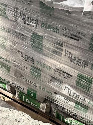 Шпаклевка Flux trowel, Полимерная, Сухая