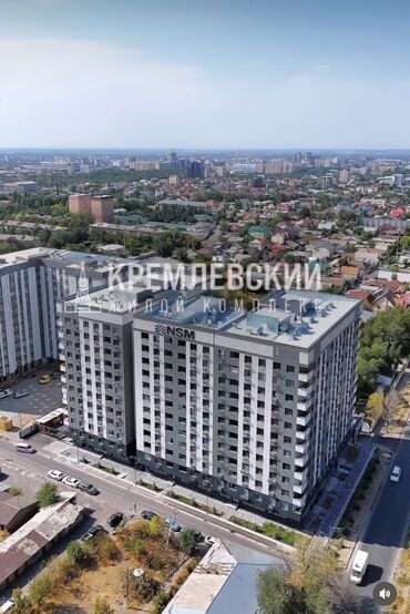 дом комната: Сдан, 3 комнаты, 102 м²