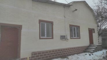 Куплю дом: Продаётся дом в Арча Бешике!. Участок 8 соток правильной формы 20 м × — 1