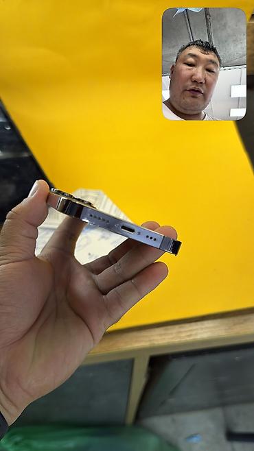 Уюлдук телефондор жана аксессуарлар: IPhone 14 Pro, Колдонулган, 128 ГБ, 100 % — 8