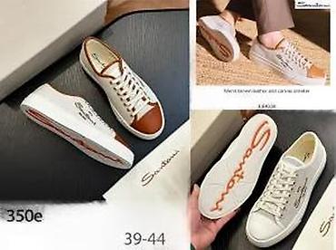 Patike: SANTONI, ORIGINAL, VRH MODELI, HIT | Novo! ! ! Hit. Hit. Hit — 22