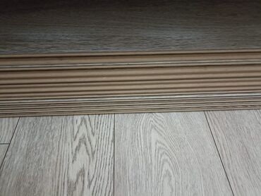Laminat: Laminat, Sinif - 34