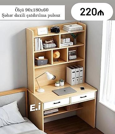 Düz masa, Stulsuz, Polkalı, Siyirməli, Teksturalı laminat