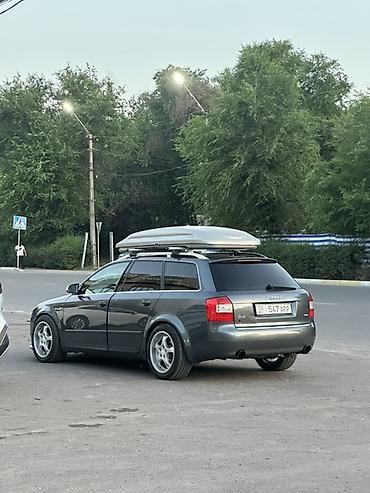Транспорт: Audi A4: 2003 г., 1.8 л, Вариатор, Универсал — 2