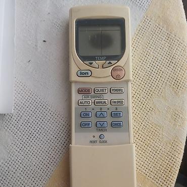 universal pult kodlari: Panasonic kondisioner pultu alıram — 2
