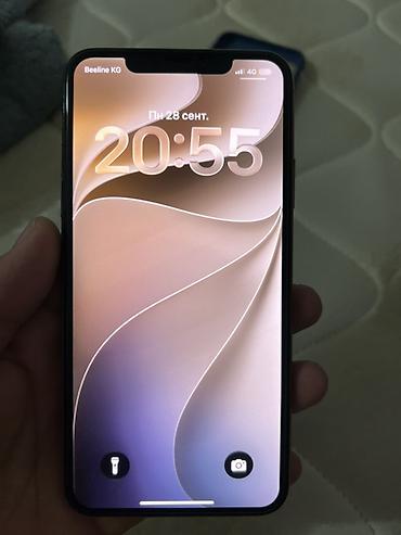 11 про цена бу: IPhone 11 Pro,
Аккумулятор:
- Максимальная ёмкость 100%
 Б/у — 5