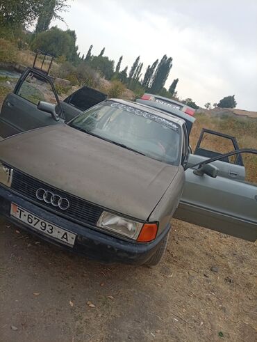 продажа авто матиз: Audi 80: 1989 г., 1.8 л, Механика, Бензин, Седан