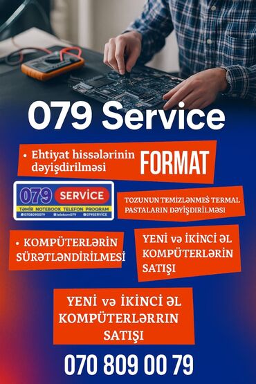 сиделка приходящая на дом: 079 Service – Kompüter və noutbuk xidmətləri Xidmətlər: - Format və