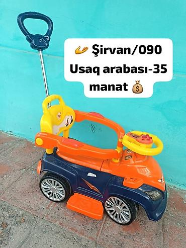 seyyar araba: Uşaq arabası – itələmə saplı, sükanlı, ayaqaltılı model. - Rəng — 1