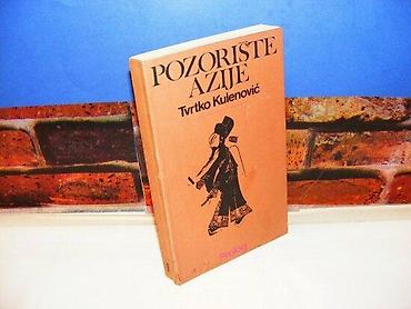 keyboard: Pozorište azije tvrtko kulenović 1983 zagreb mek povez 21 cm stanje — 1