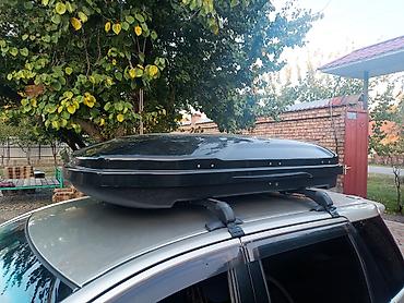 авто телега: Автобокс на крышу автомобиля - Аэродинамический багажный бокс черного — 1