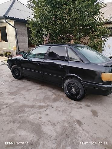радиатор на опель вектра б: Audi 80: 1989 г., Механика, Седан — 2