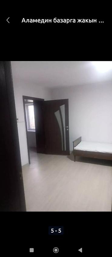 Дома: 15 м², 1 комната, Аламединский рынок / базар, С подселением — 4