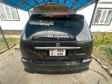 lexus продажа: Honda Odyssey: 2000 г., Автомат, Бензин, Минивэн — 2