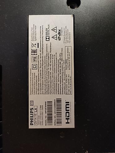 display port: Philips LCD televizor – model 47PFL7606H/60 Əsas xüsusiyyətlər: - — 1