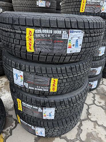 хило шины: Шины 225 / 55 / R 19, Новый, Комплект, Легковые, Китай, Hilo — 1