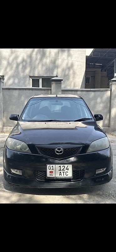 демио титановые диски: Mazda Demio: 2003 г., 1.3 л, Автомат, Бензин, Хэтчбэк — 2