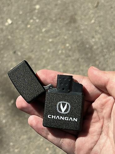 Брелоки: Changan loqolu metal qapaqlı benzinli alışqan - Korpus: qara — 2