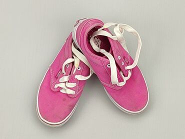 sportowe buty dla dzieci na lato: Buty sportowe 31, Używany