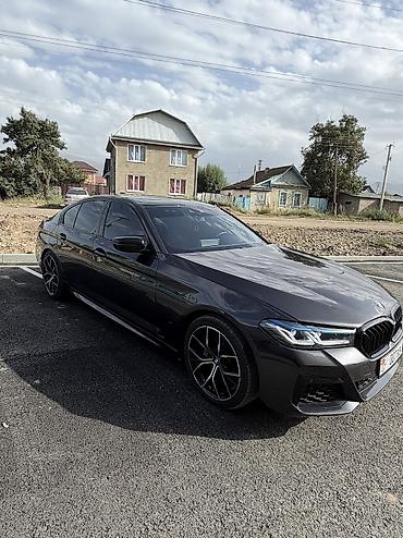 bmw g05 фары: BMW 5 series: 2019 г., 2 л, Дизель, Седан — 2