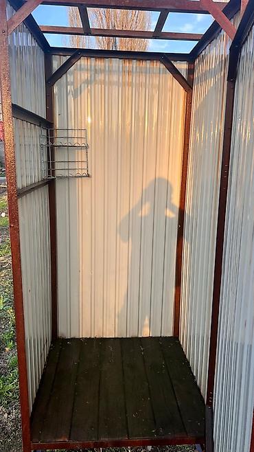 Летний душ: Летний душ — 9