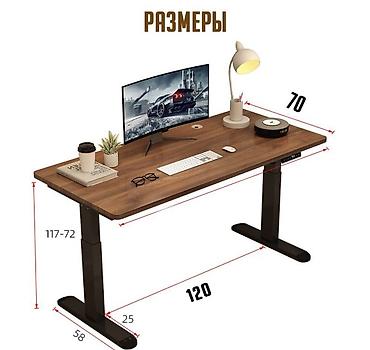 компьютерная стол: Компьютерный стол Home Tab Pro 120×70 см с электроприводом — — 4